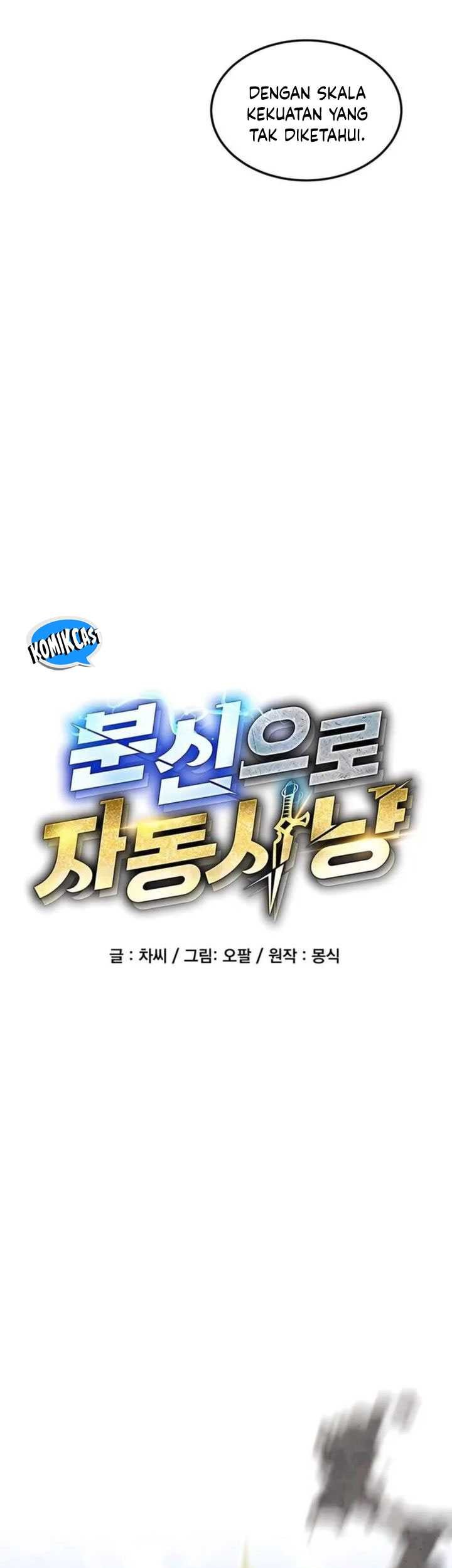 Auto-Hunting With Clones Chapter 138 Gambar 12