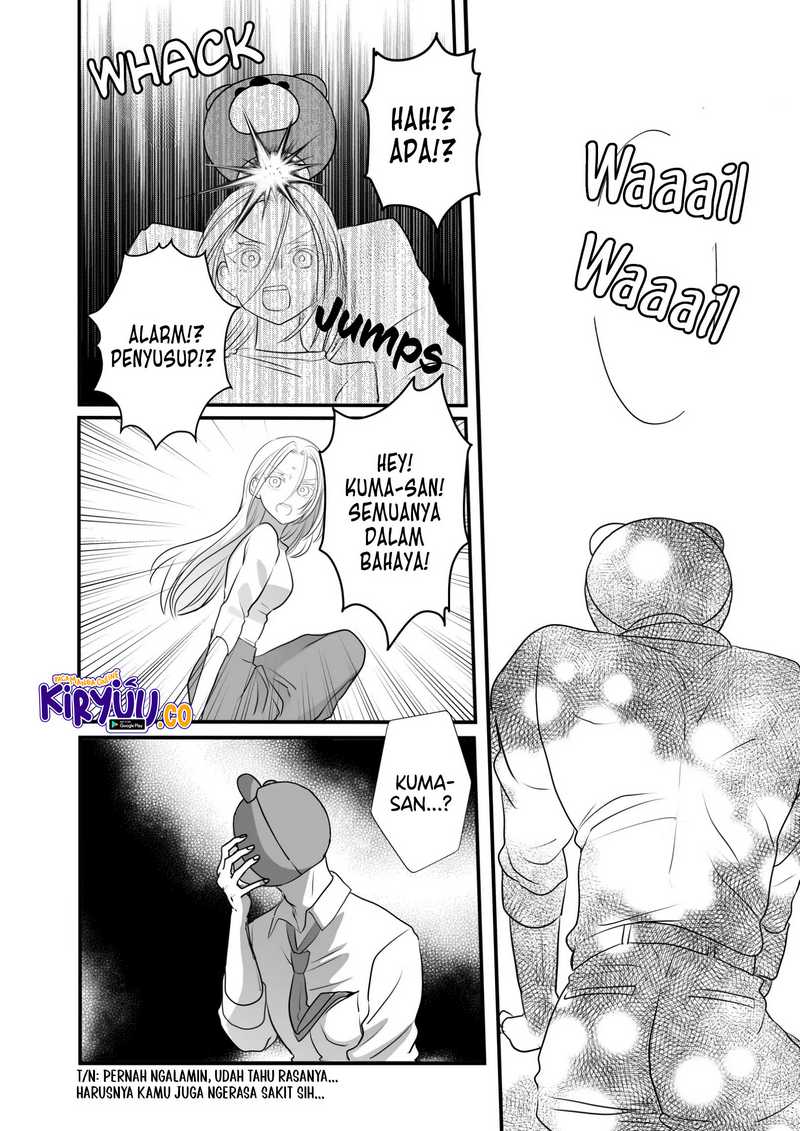 The Aberrant-Headed Guy and the Human Girl Chapter 29 Gambar 8