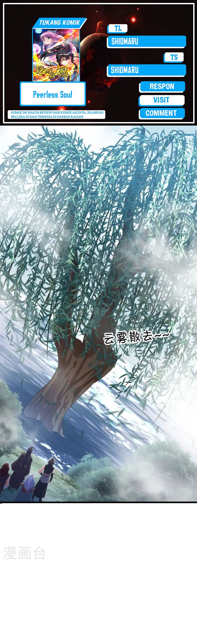 Baca Komik Peerless Soul Chapter 669 Gambar 1