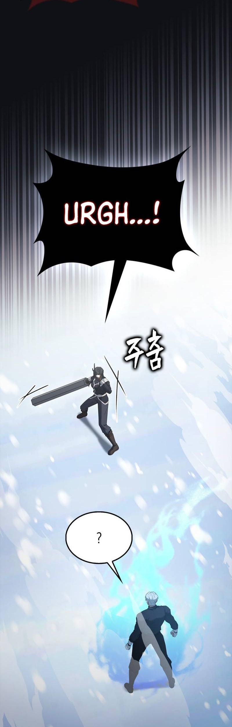 The Extra is Too Strong Chapter 83 Gambar 58