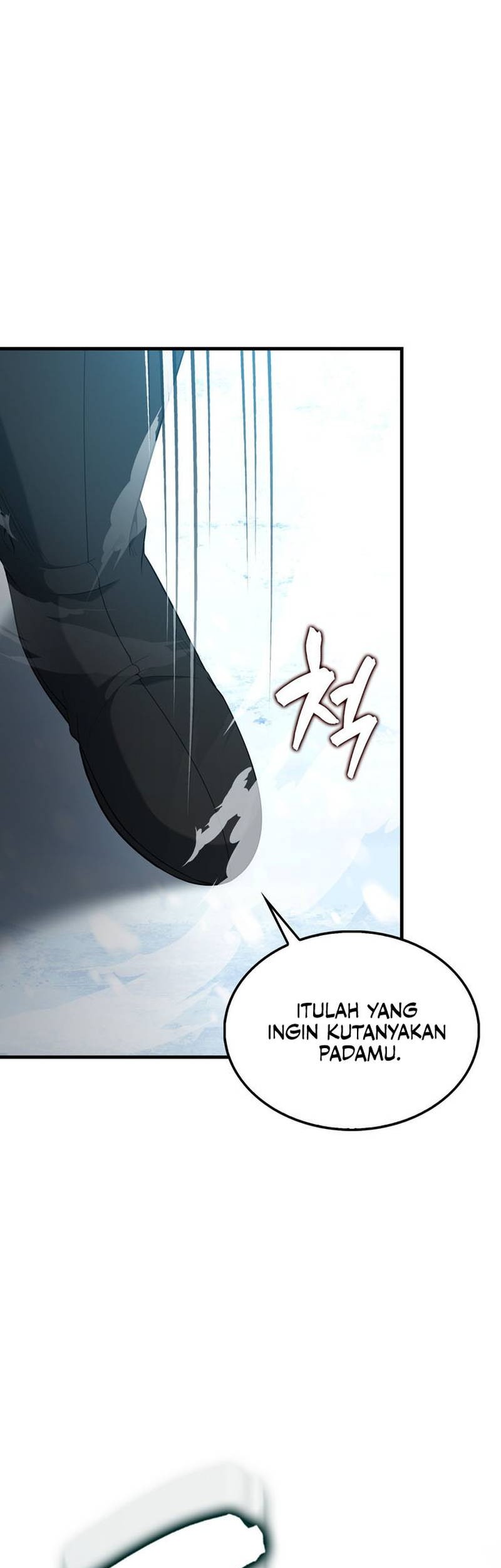 The Extra is Too Strong Chapter 83 Gambar 76