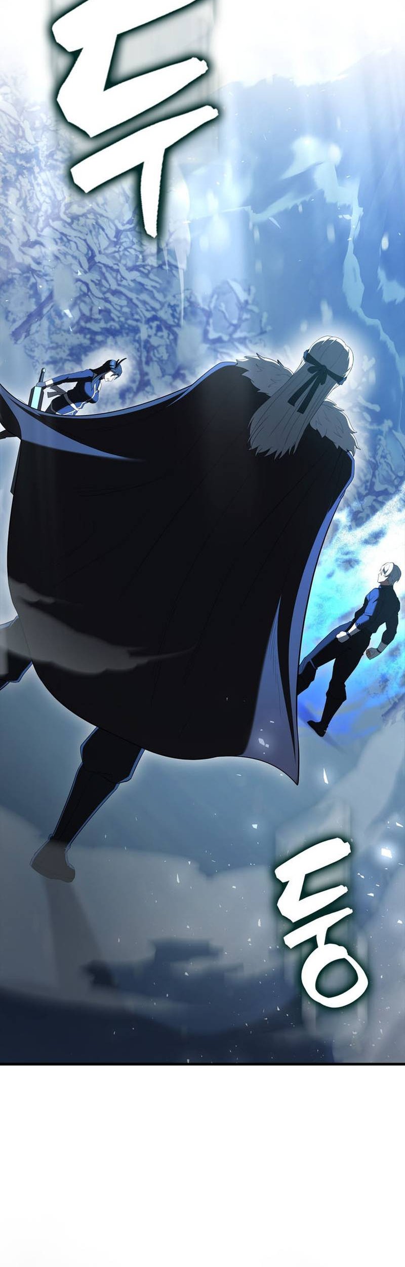 The Extra is Too Strong Chapter 83 Gambar 77