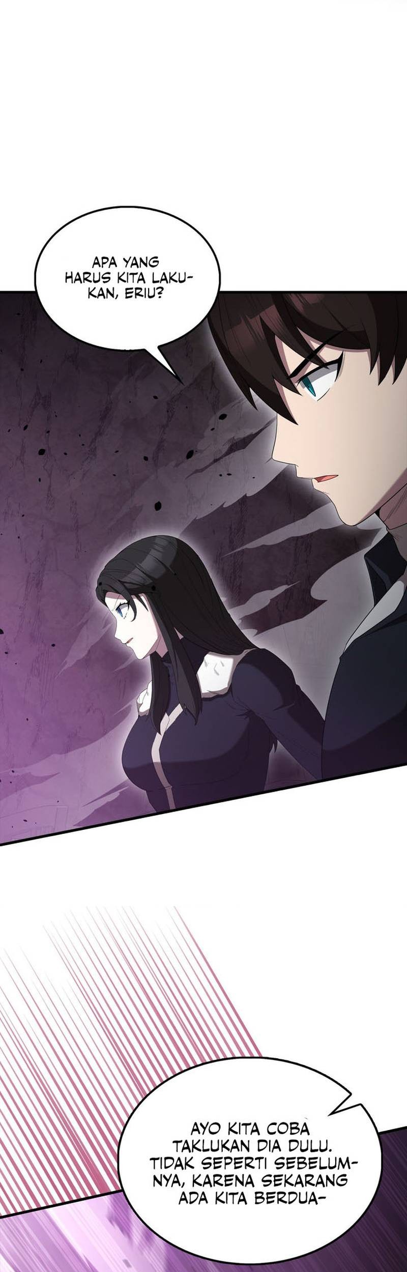 The Extra is Too Strong Chapter 83 Gambar 5