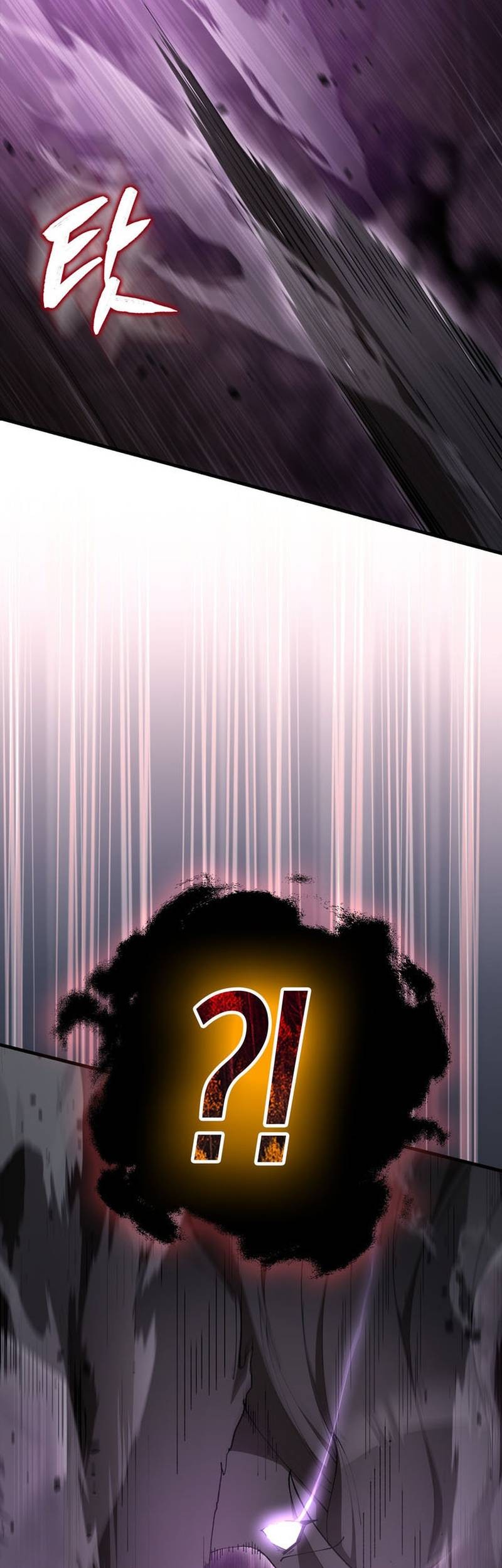 The Extra is Too Strong Chapter 83 Gambar 7