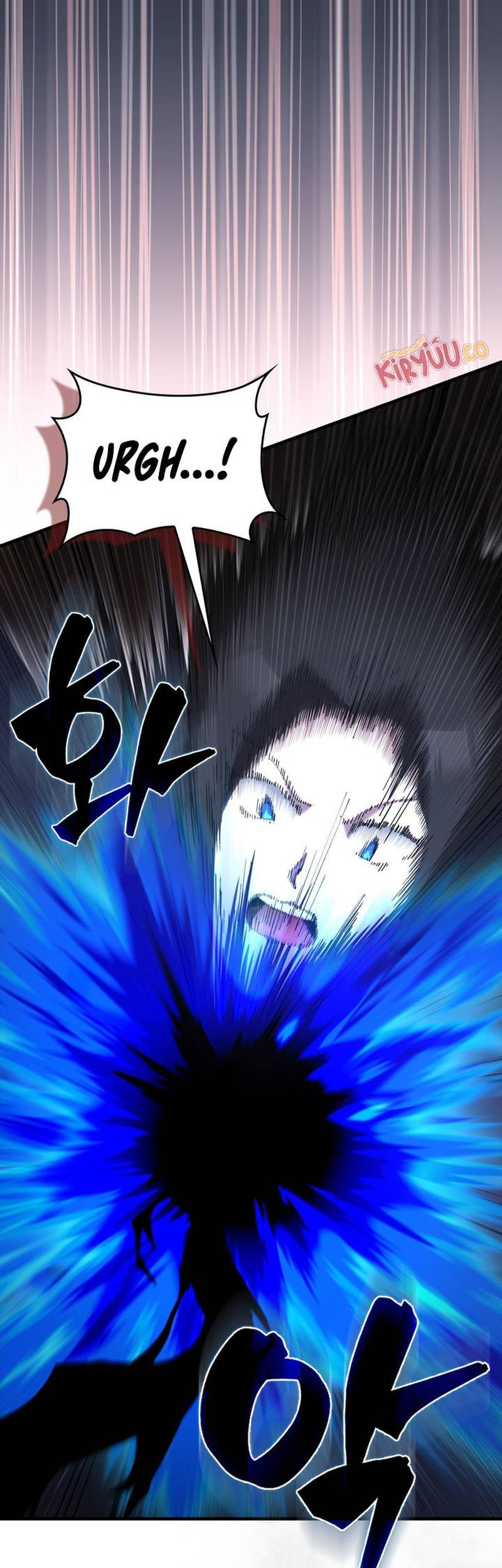 The Extra is Too Strong Chapter 83 Gambar 9