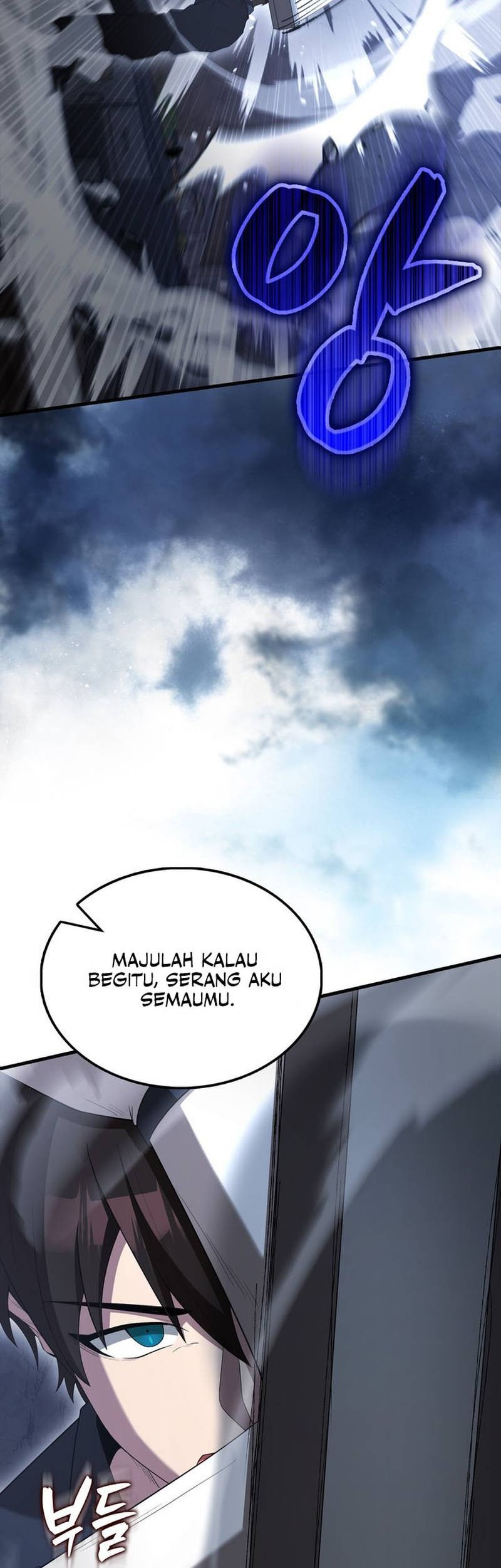 The Extra is Too Strong Chapter 83 Gambar 21