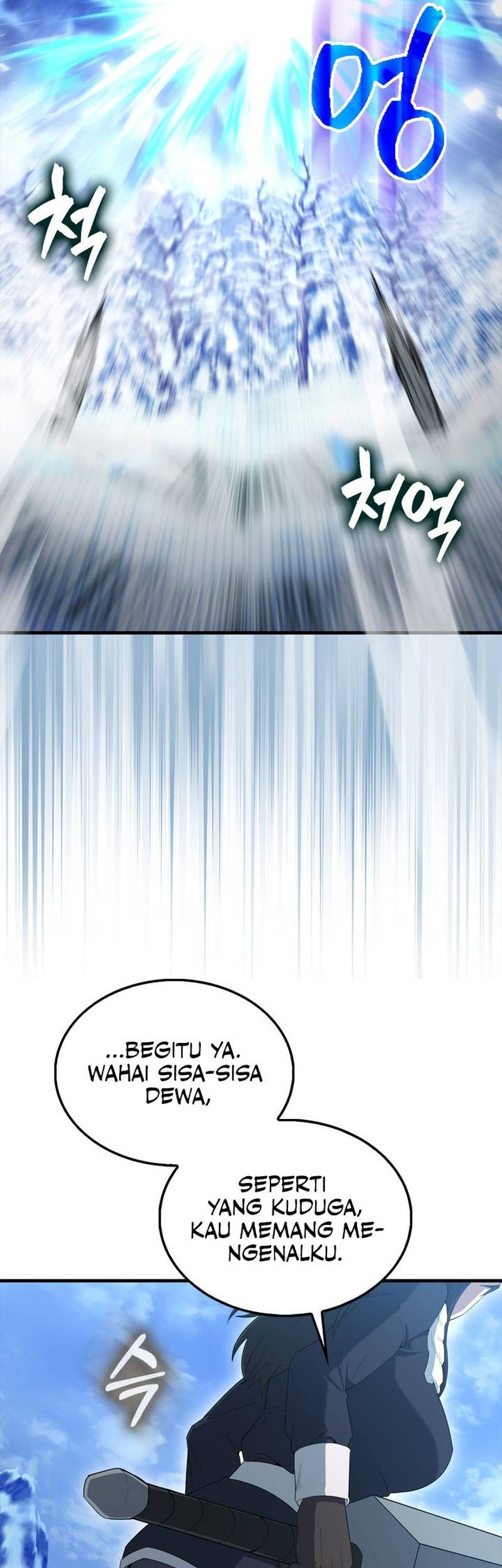 The Extra is Too Strong Chapter 83 Gambar 42