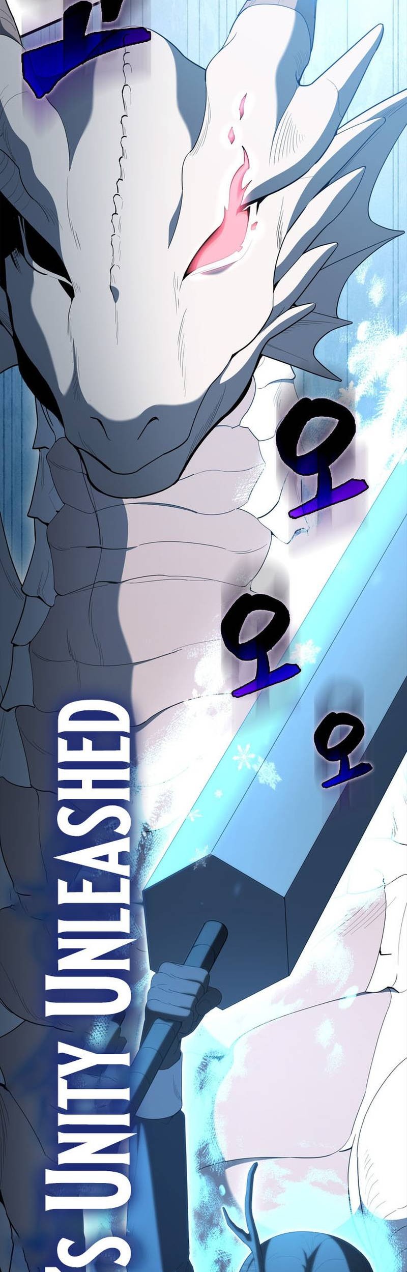 The Extra is Too Strong Chapter 83 Gambar 44