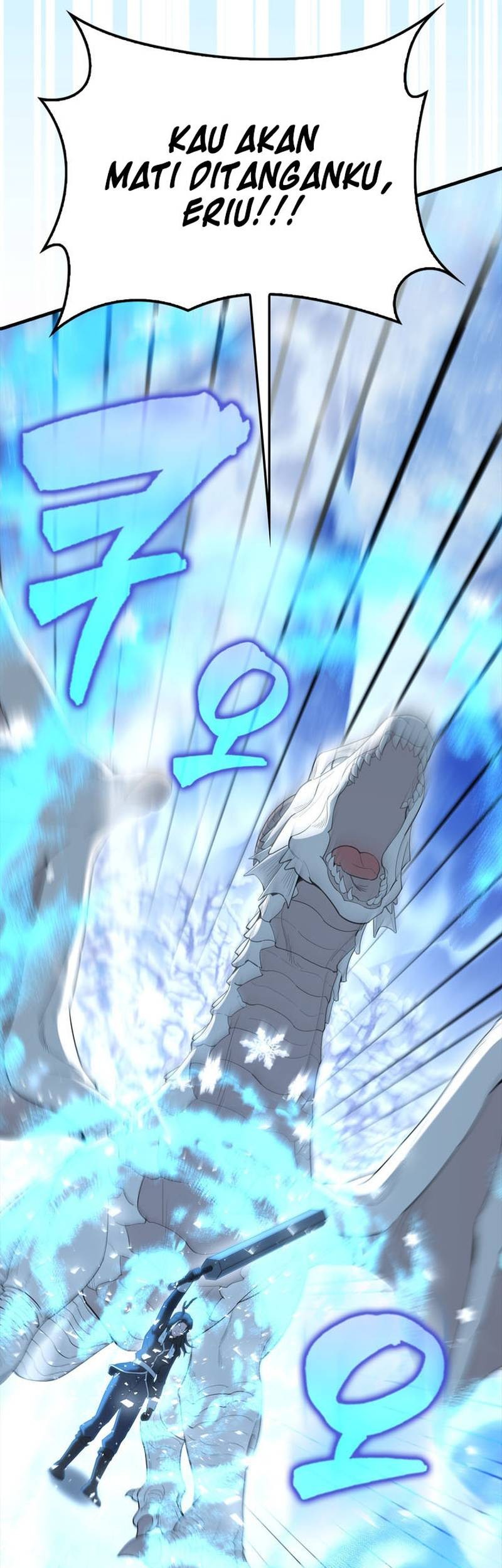The Extra is Too Strong Chapter 83 Gambar 46