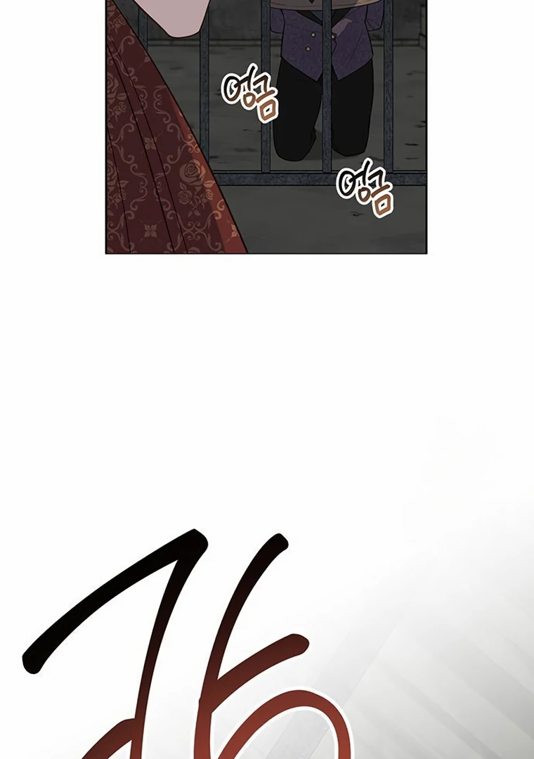 Baby Tyrant Chapter 106 Gambar 122