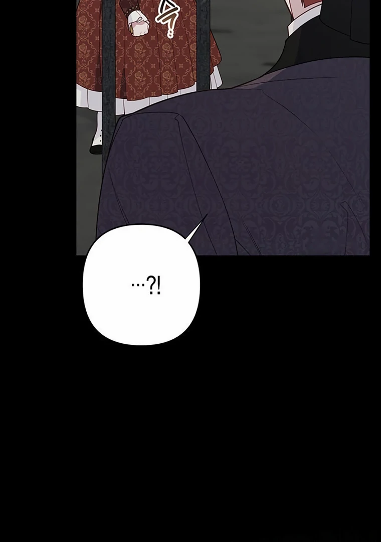 Baby Tyrant Chapter 106 Gambar 128