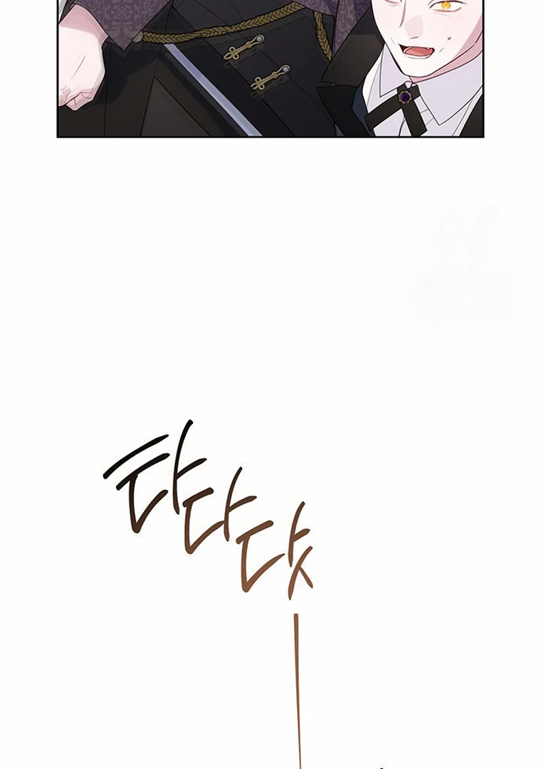 Baby Tyrant Chapter 106 Gambar 14