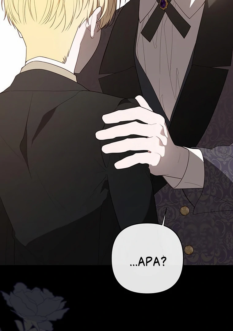 Baby Tyrant Chapter 106 Gambar 21