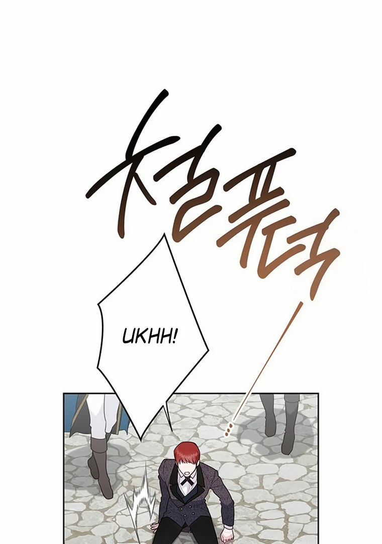 Baby Tyrant Chapter 106 Gambar 30