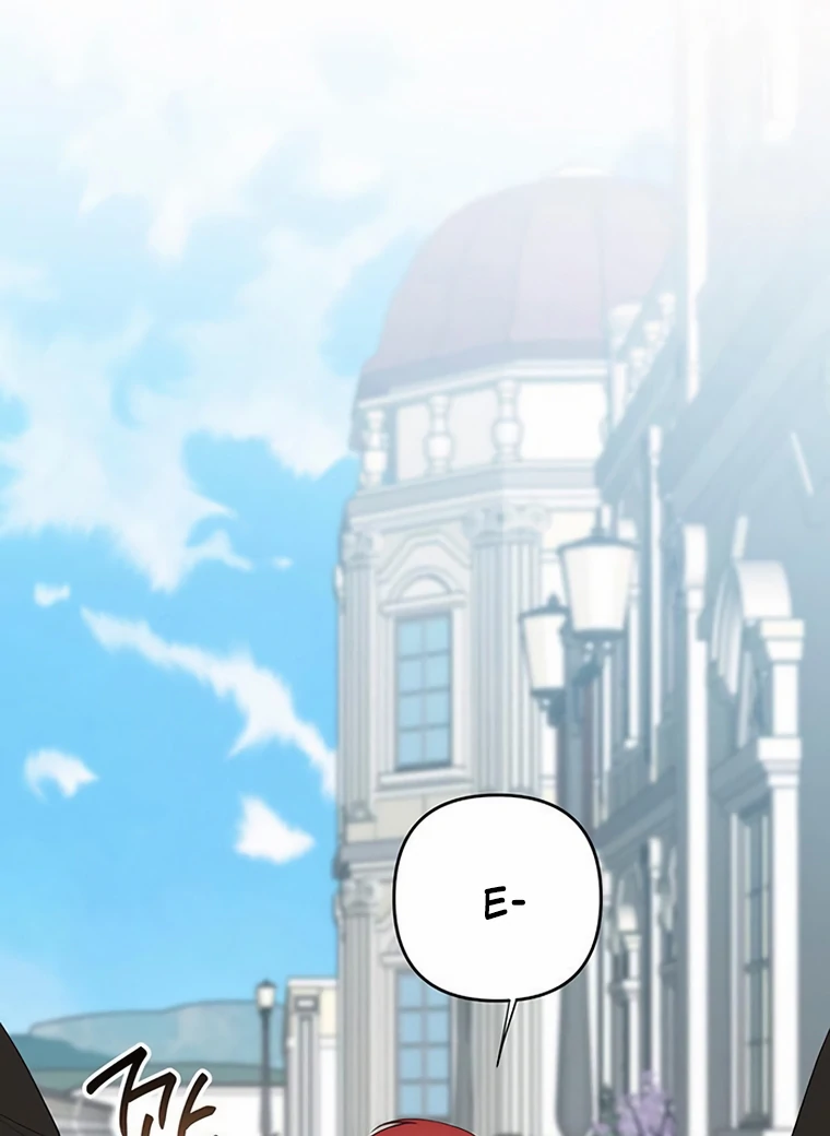 Baby Tyrant Chapter 106 Gambar 32