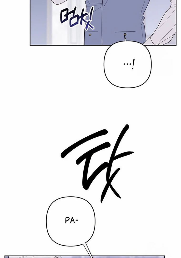 Baby Tyrant Chapter 106 Gambar 50