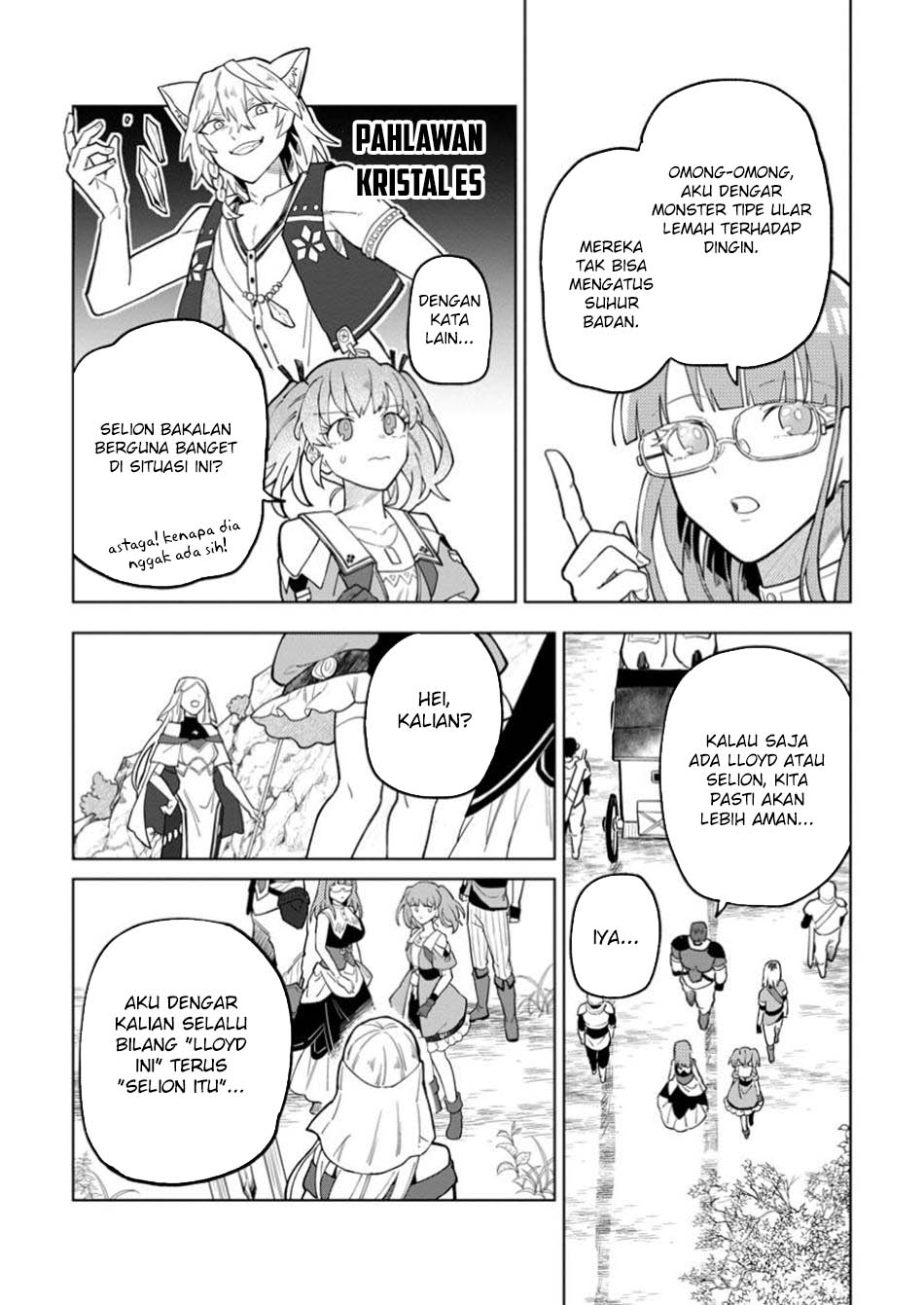 The White Mage Who Was Banished From the Hero’s Party Is Picked up by an S Rank Adventurer ~ This White Mage Is Too Out of the Ordinary! Chapter 42.2 Gambar 21