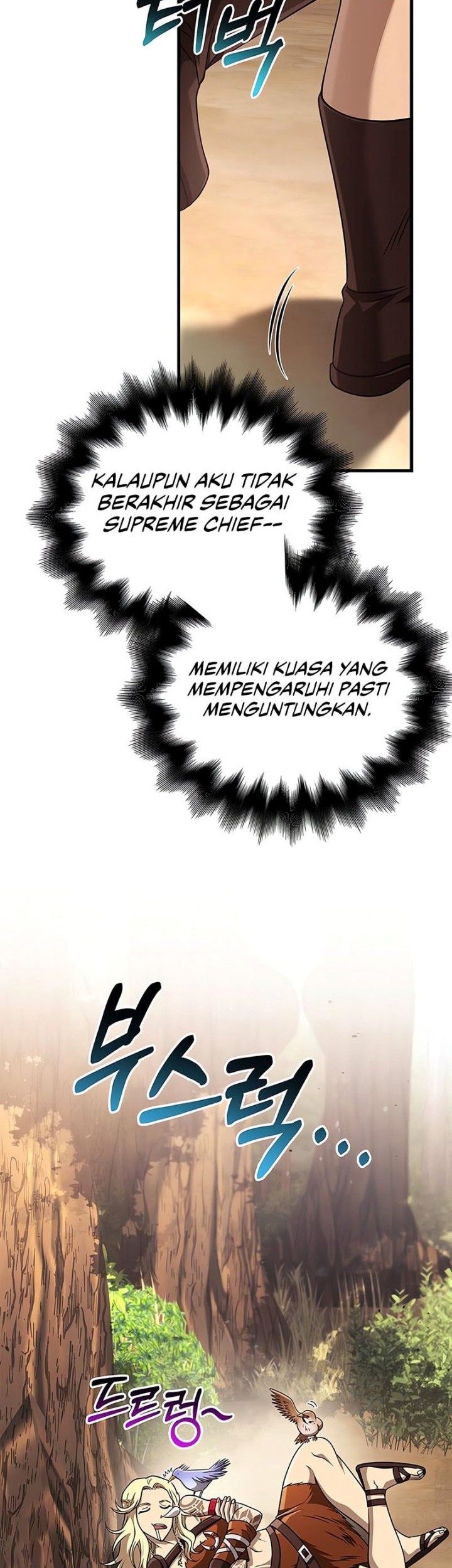 Survive as a Barbarian in the Game Chapter 102 Gambar 51