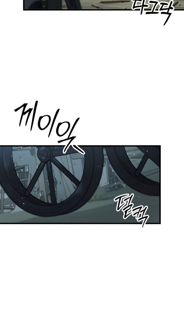 Heavenly Inquisition Sword Chapter 118 Gambar 13