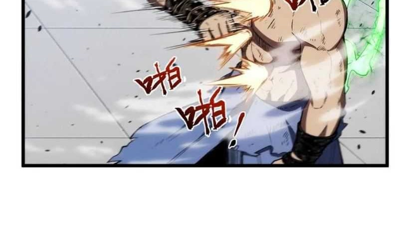 Scoring the Sacred Body of the Ancients from the Get-go Chapter 98 Gambar 31