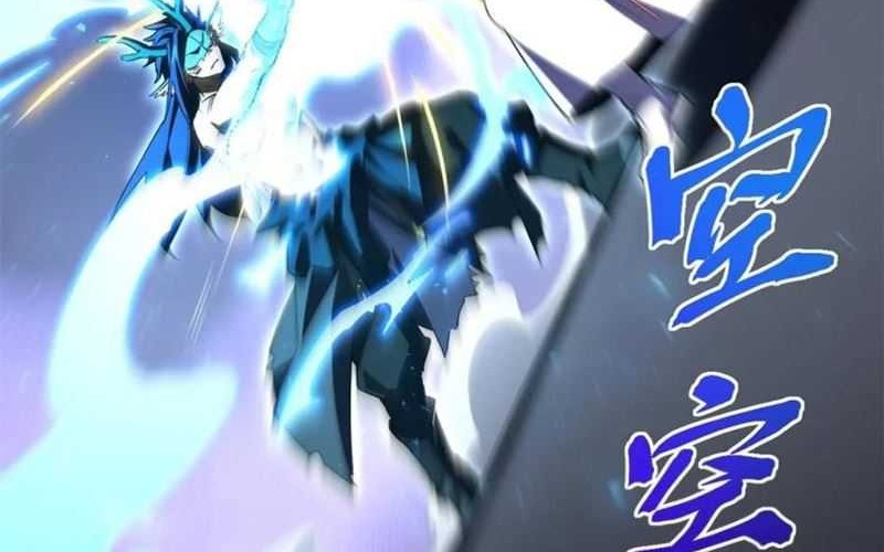 Scoring the Sacred Body of the Ancients from the Get-go Chapter 98 Gambar 61