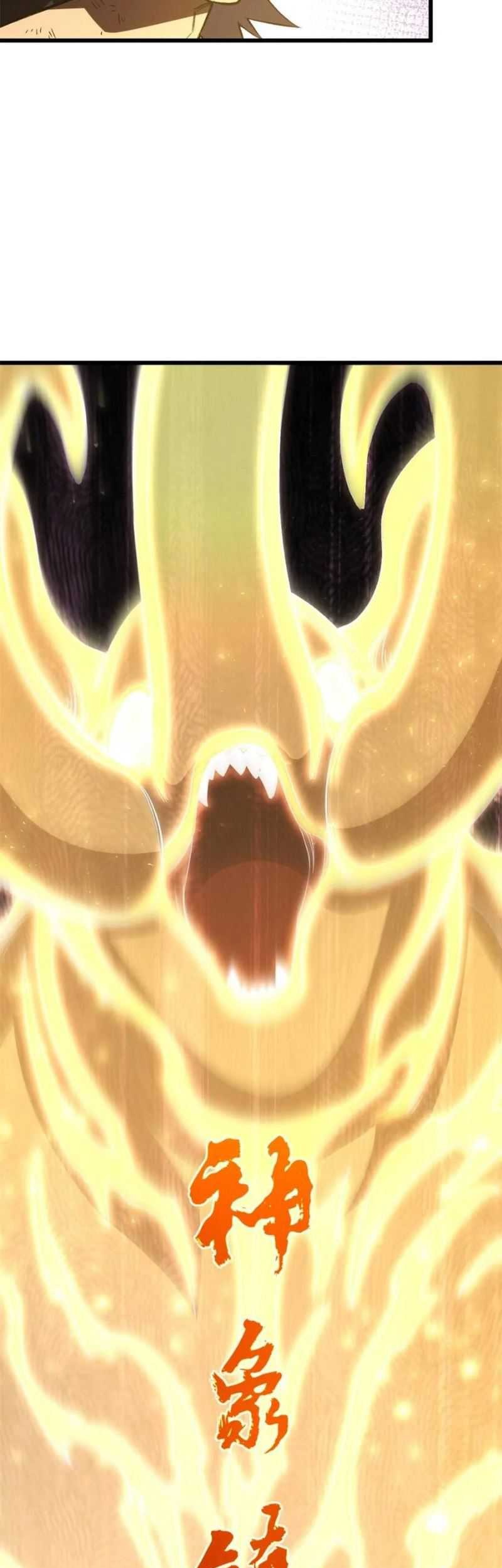 Scoring the Sacred Body of the Ancients from the Get-go Chapter 98 Gambar 66