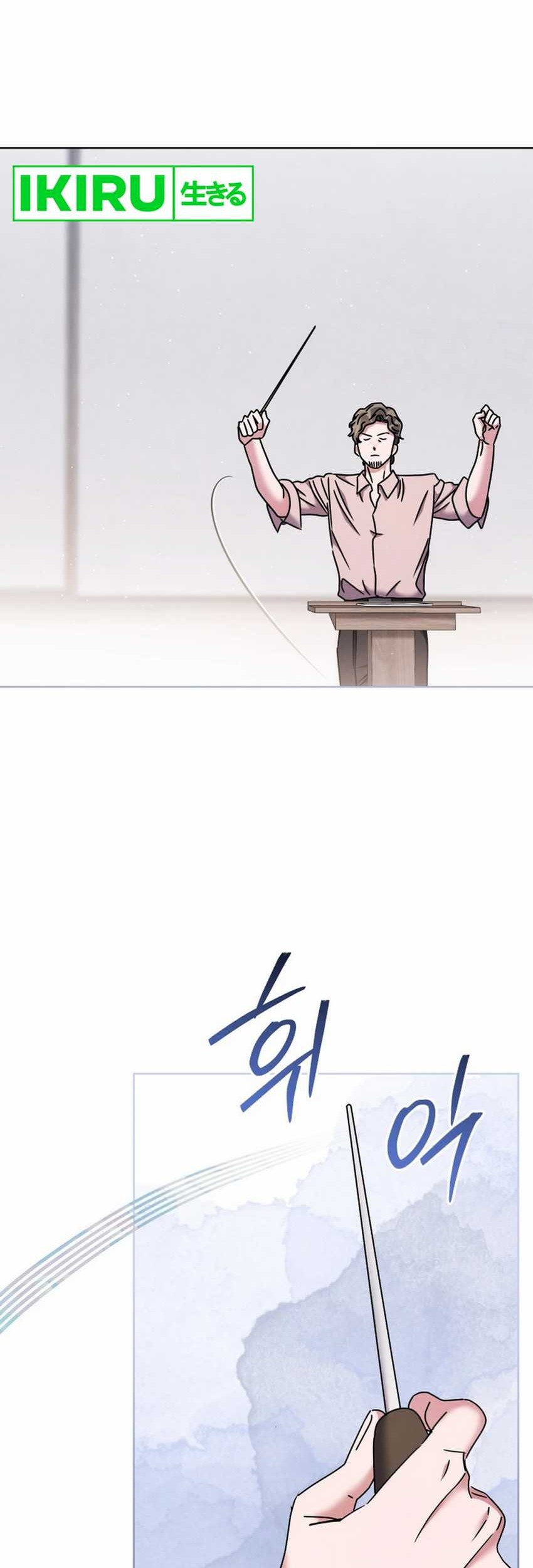High School Musical Genius Is Paganini Reincarnated Chapter 51 Gambar 50