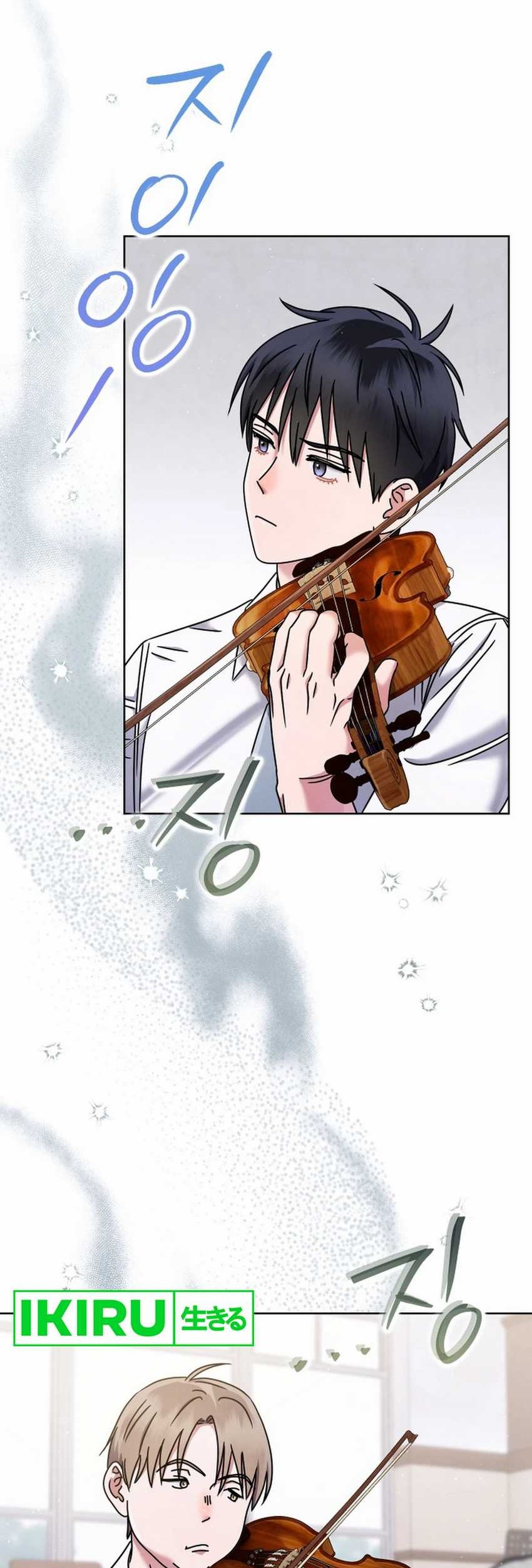 High School Musical Genius Is Paganini Reincarnated Chapter 51 Gambar 8