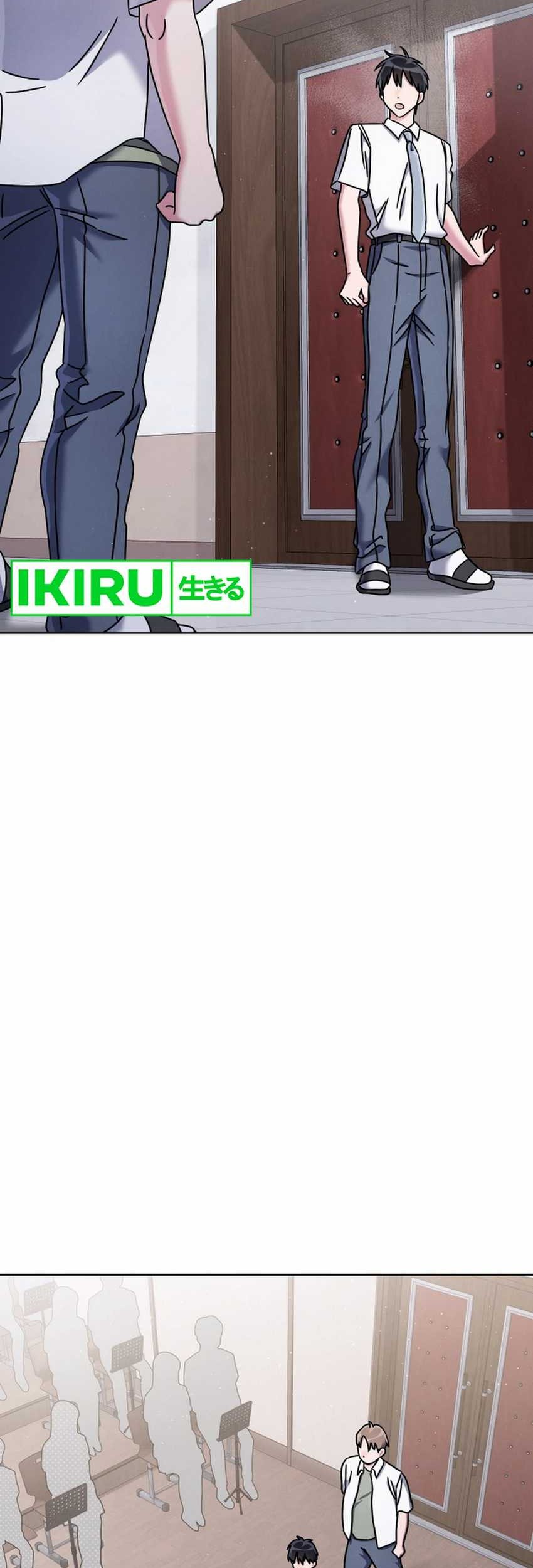 High School Musical Genius Is Paganini Reincarnated Chapter 51 Gambar 24