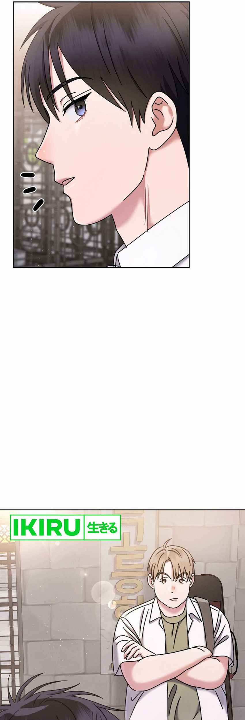 High School Musical Genius Is Paganini Reincarnated Chapter 51 Gambar 32