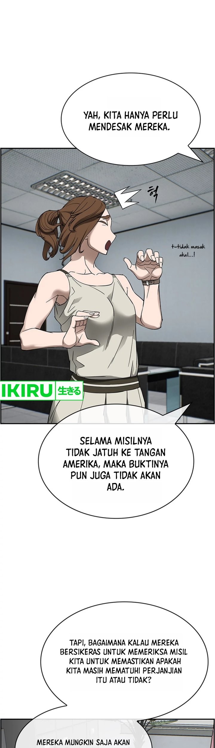Should I Make You a Nuclear Weapon? Chapter 42 Gambar 39