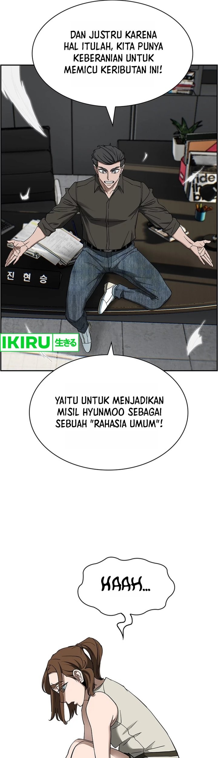Should I Make You a Nuclear Weapon? Chapter 42 Gambar 43