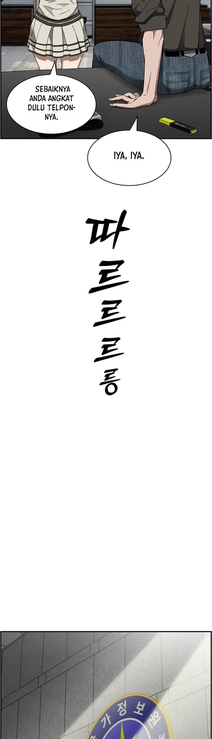 Should I Make You a Nuclear Weapon? Chapter 42 Gambar 48