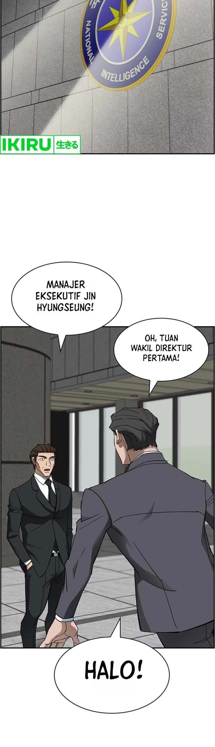 Should I Make You a Nuclear Weapon? Chapter 42 Gambar 49