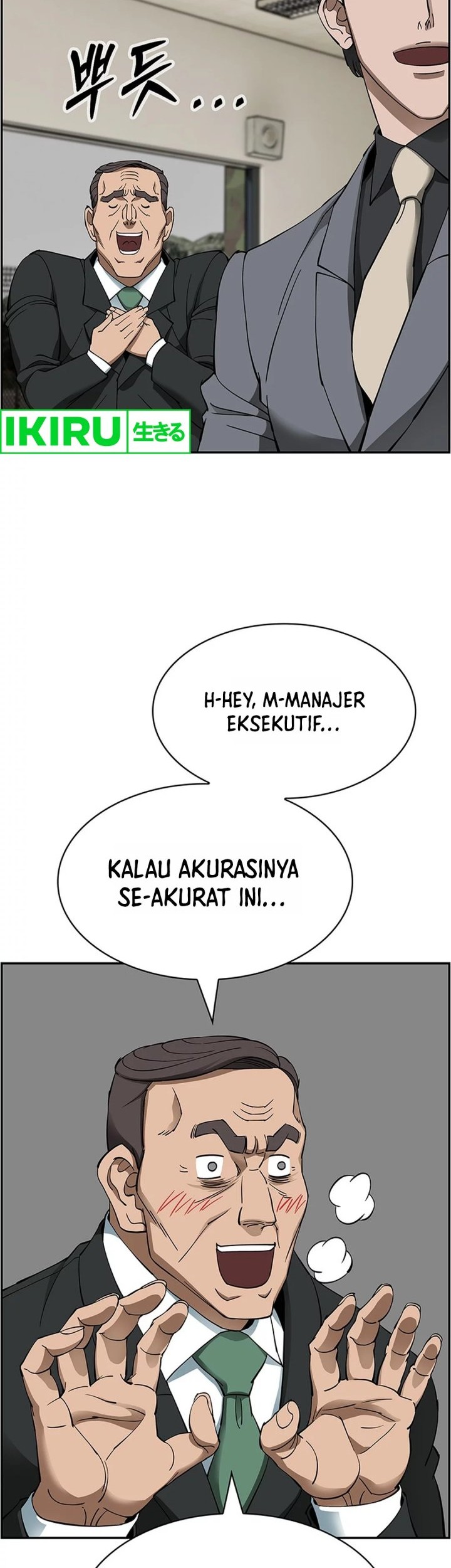 Should I Make You a Nuclear Weapon? Chapter 42 Gambar 15
