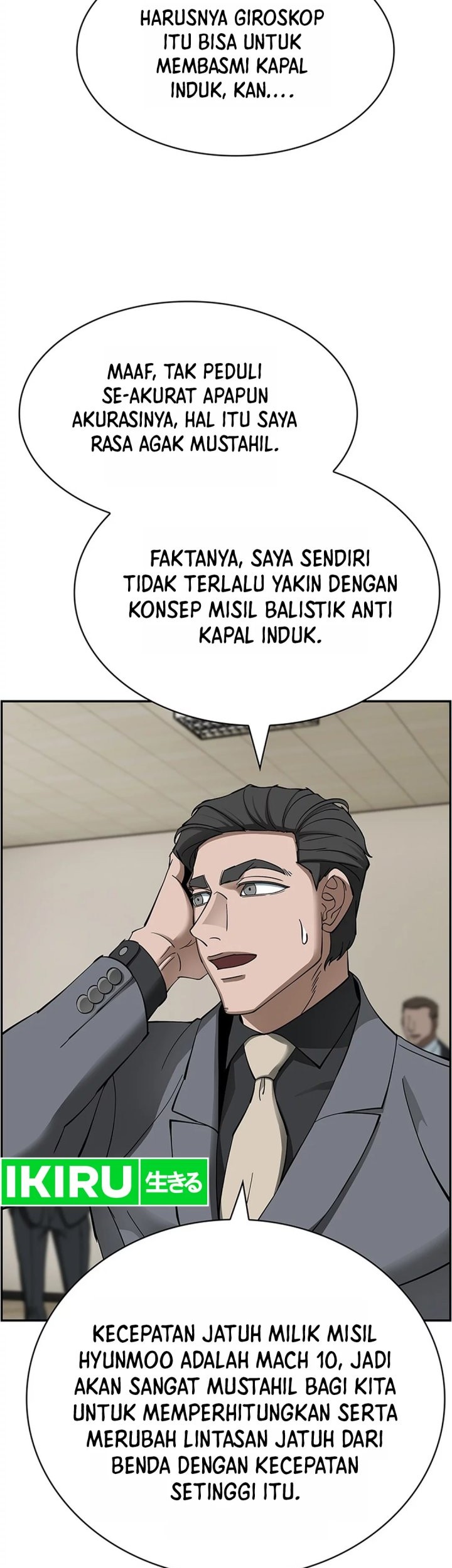 Should I Make You a Nuclear Weapon? Chapter 42 Gambar 16