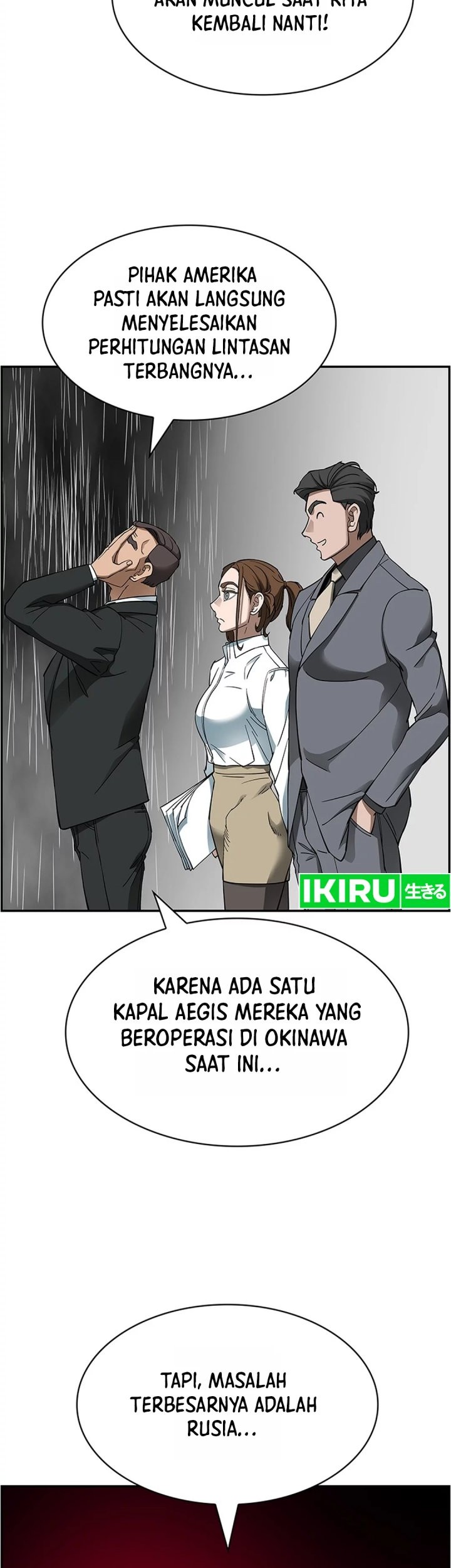 Should I Make You a Nuclear Weapon? Chapter 42 Gambar 26