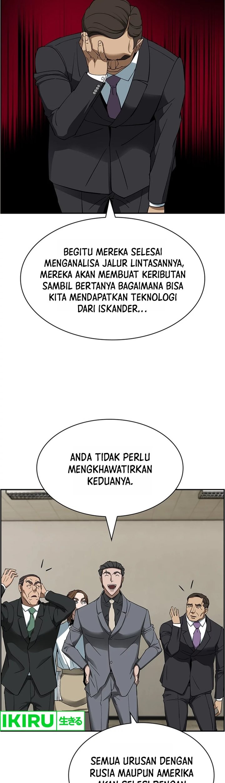 Should I Make You a Nuclear Weapon? Chapter 42 Gambar 28