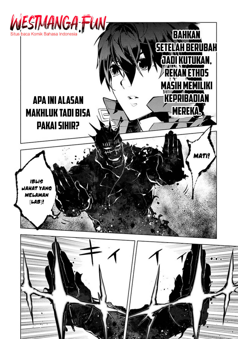 Tensei Kenja no Isekai Raifu Chapter 80.1 Gambar 15