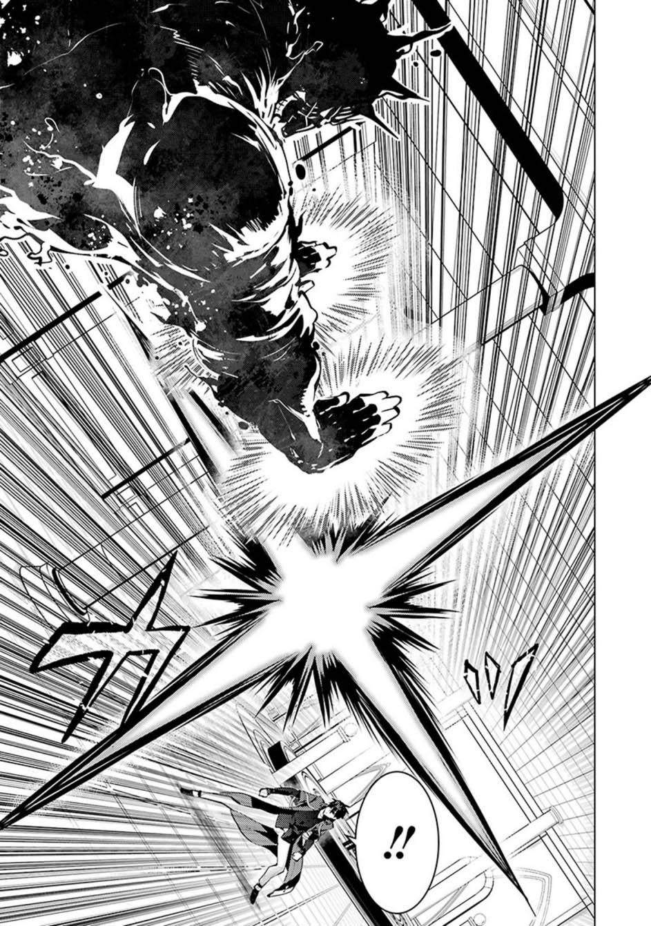 Tensei Kenja no Isekai Raifu Chapter 80.1 Gambar 16