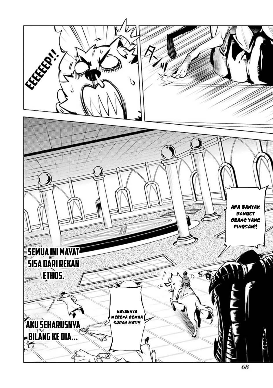 Tensei Kenja no Isekai Raifu Chapter 80.1 Gambar 8