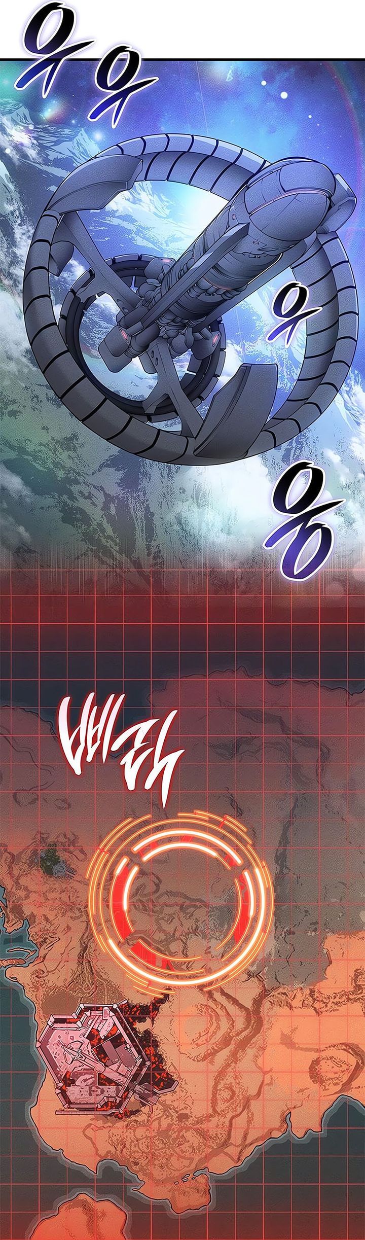 Bad Born Blood Chapter 32 Gambar 81