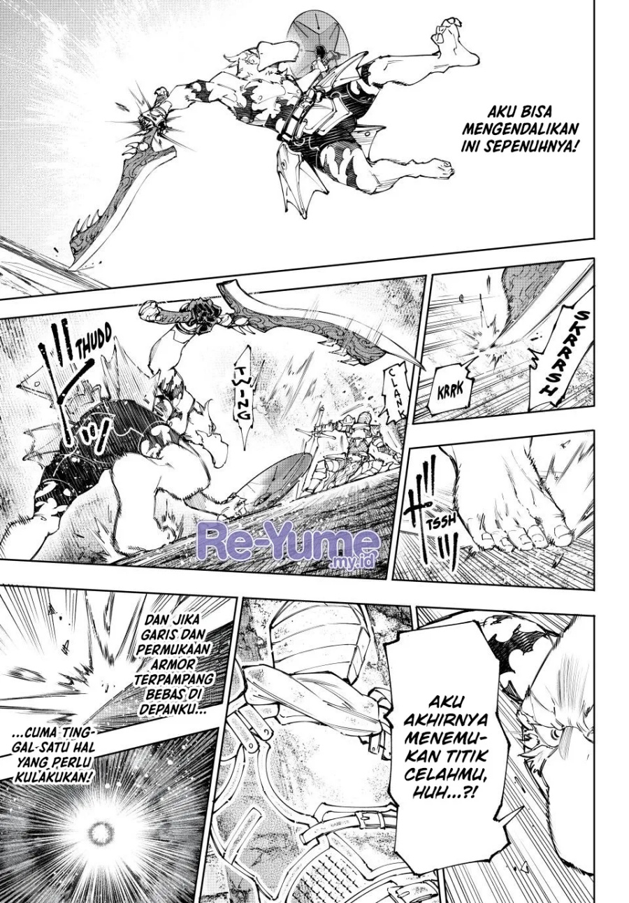 Shangri-La Frontier ~ Kusoge Hunter, Kamige ni Idoman to su~ Chapter 218 Gambar 16