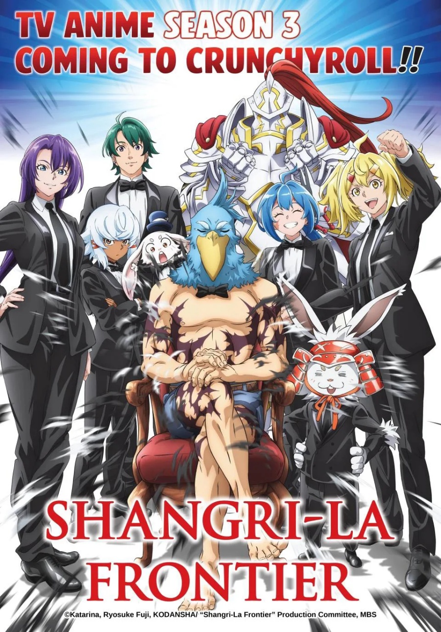 Baca Shangri-La Frontier ~ Kusoge Hunter, Kamige ni Idoman to su~ Chapter 217 Gambar 2