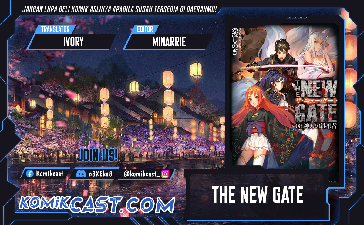 Baca Komik The New Gate Chapter 110 Gambar 1