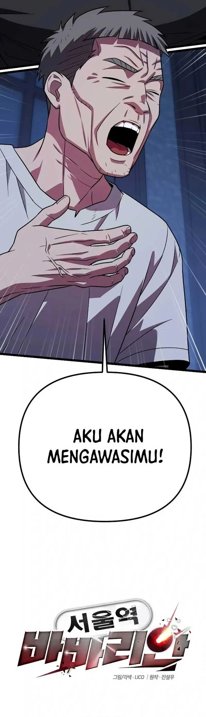 The Barbarian of Seoul Station Chapter 29 Gambar 19