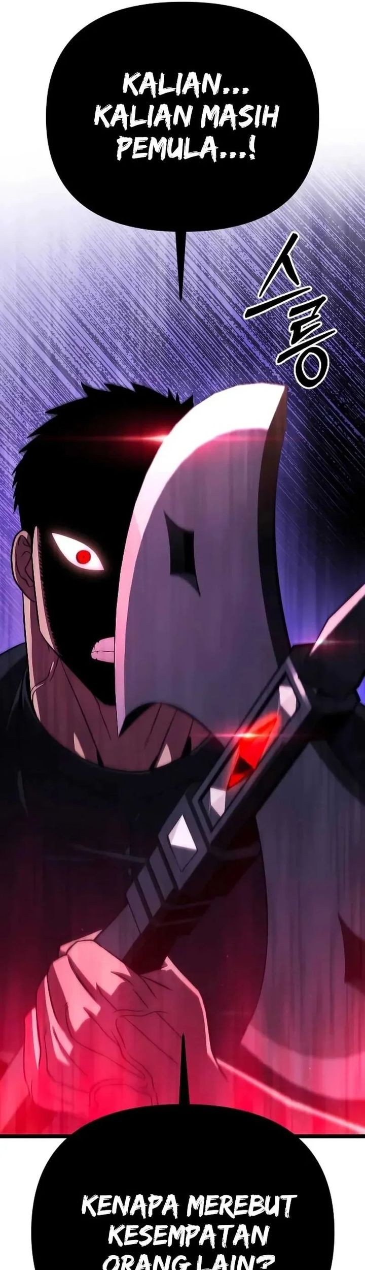 The Barbarian of Seoul Station Chapter 29 Gambar 47