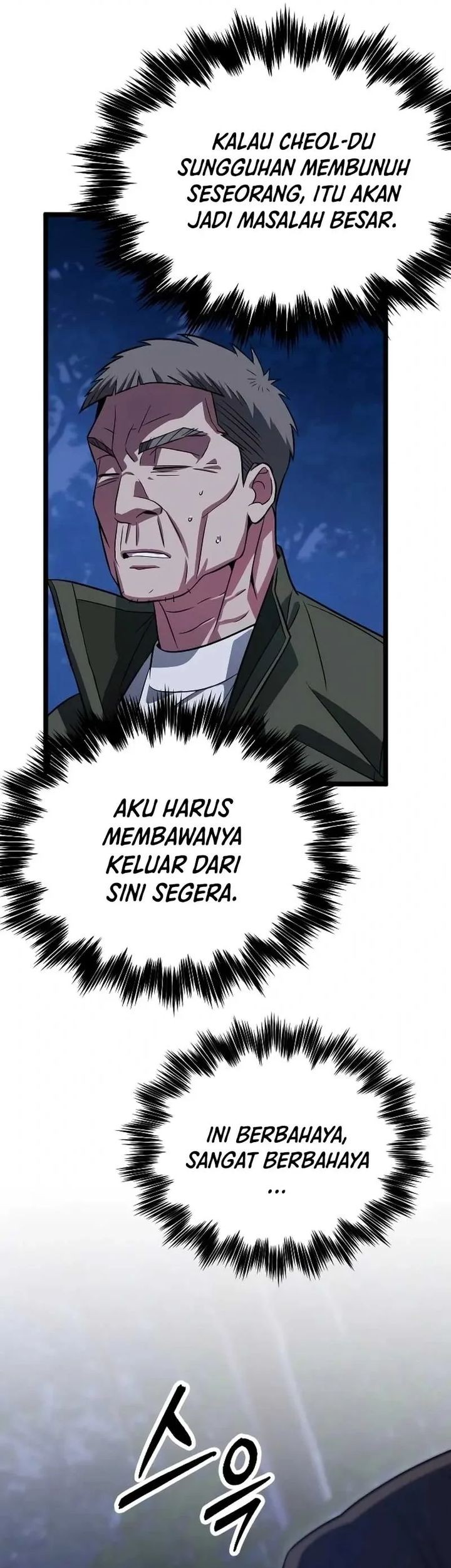 The Barbarian of Seoul Station Chapter 29 Gambar 54