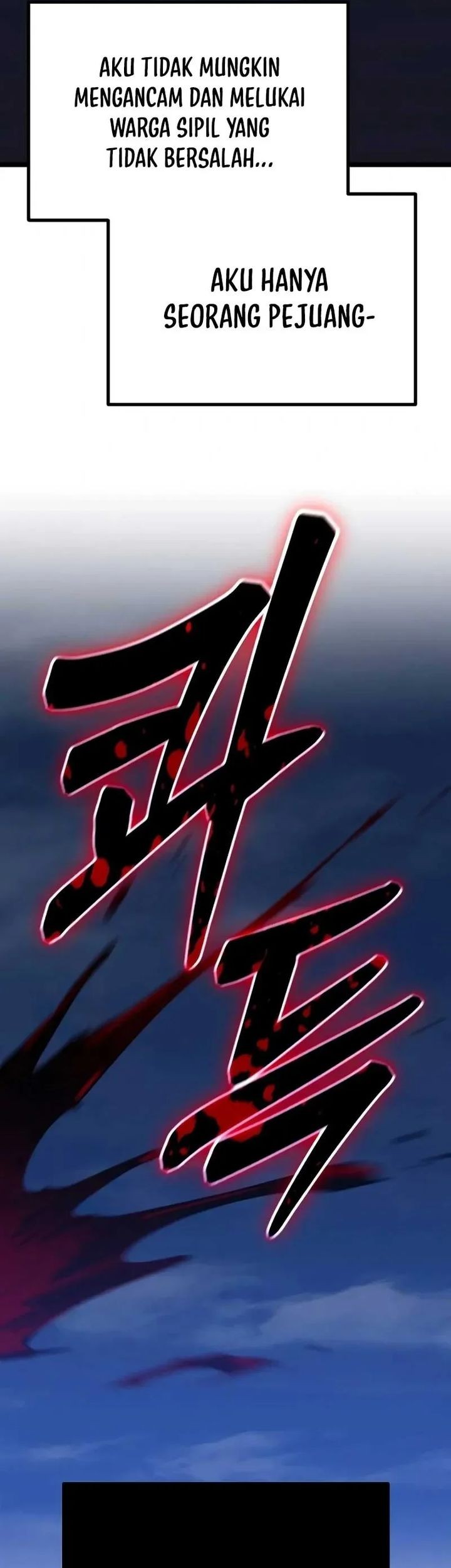 The Barbarian of Seoul Station Chapter 29 Gambar 87