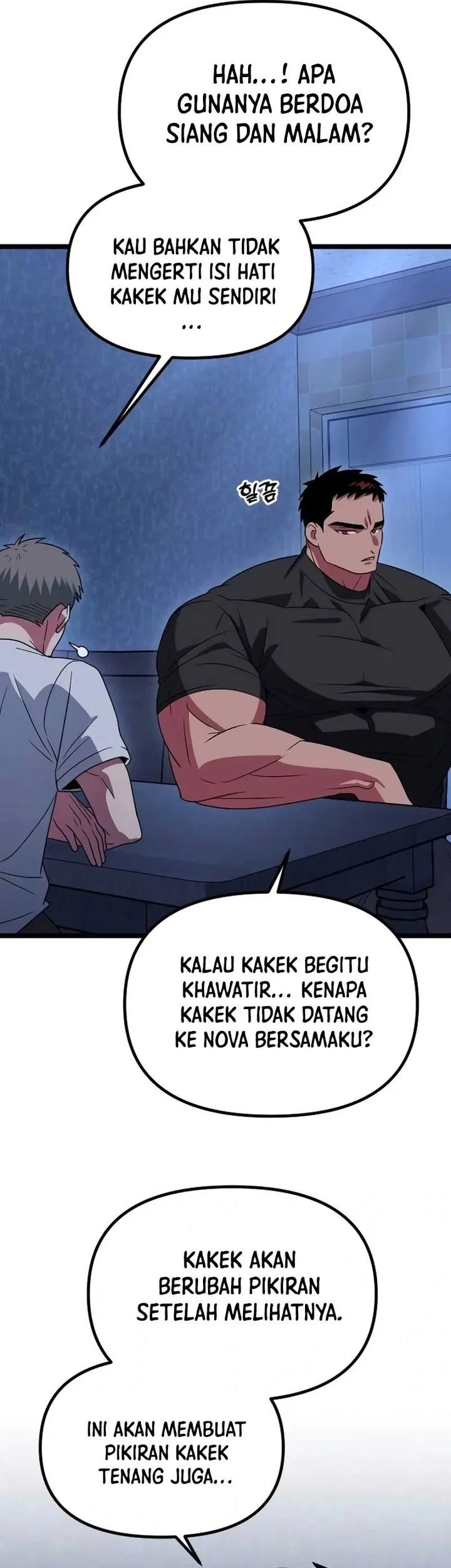 The Barbarian of Seoul Station Chapter 29 Gambar 11